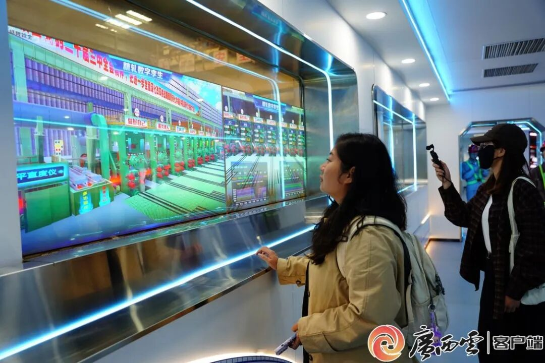 采風(fēng)團(tuán)走進(jìn)廣西盛隆冶金。 (1).png